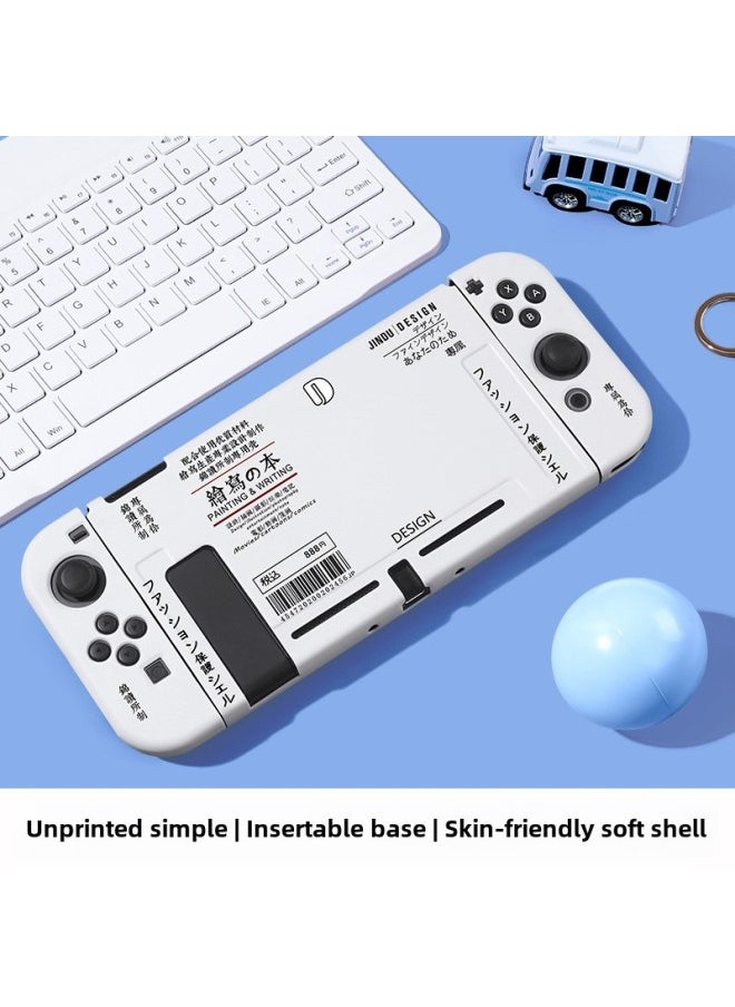 Nintendo Switch Protective Case NS Silicone Case Swicholed Protective Case Case Frosted Handle All-inclusive Soft-Product Color:Default-Model:NS Silicone Soft Shell-[no Printing Simple]]