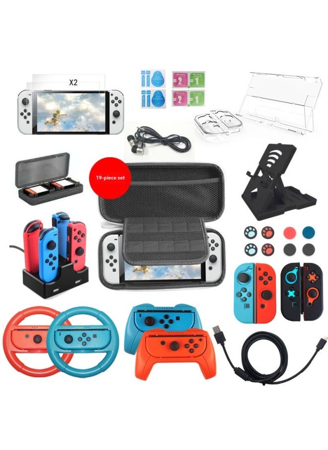 Nintendo Switch Game Console Protective Case Stand Card Box Controller Storage Bag Large Set Digital Computer/game Console Shell-Model:switch Suit 02