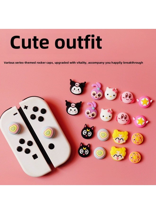 Nintendo SWITCH Rocker Cap Ns Handle Cute Button Lite Rocker Cap OLED Silicone Cap Peripheral Accessories-Product Color:43