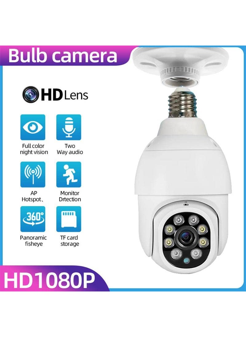 SIOVS PTZ Camera Outdoor 1080P Pan Tilt Wireless Security IP Camera 5 dBi Antenna 24G Home WiFi Camera Weatherproof Video Surveillance CCTV Camera Night Vision