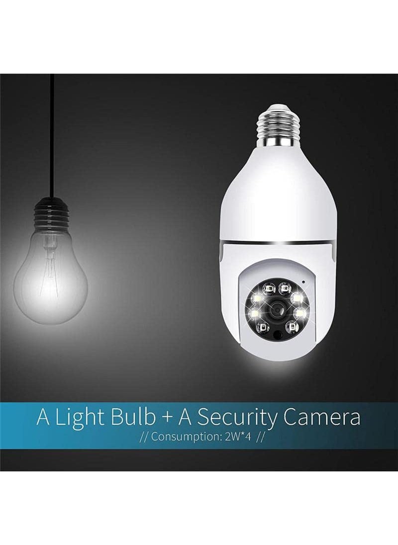 SIOVS PTZWiFi HD 2 MP Smart Multifunctional Camera 8 LEDs Infrared Zoom Outdoor DayNight Vision Waterproof PTZ Rotation Intercom SD Card Recording Motion Detection Launch