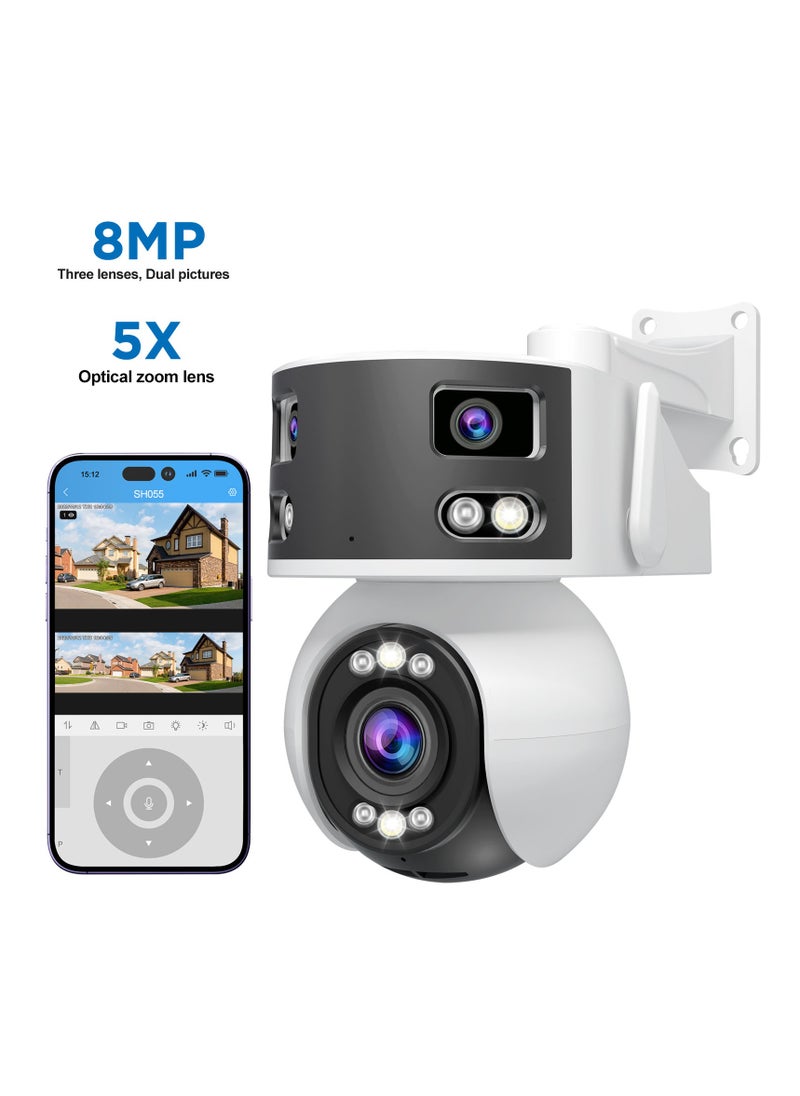 AH SHO55-180-8MP-5X NEW GENERATION OF LIGHT INTELLIGENT PROCESSOR INTEGRATED WITH AI PROCESSING