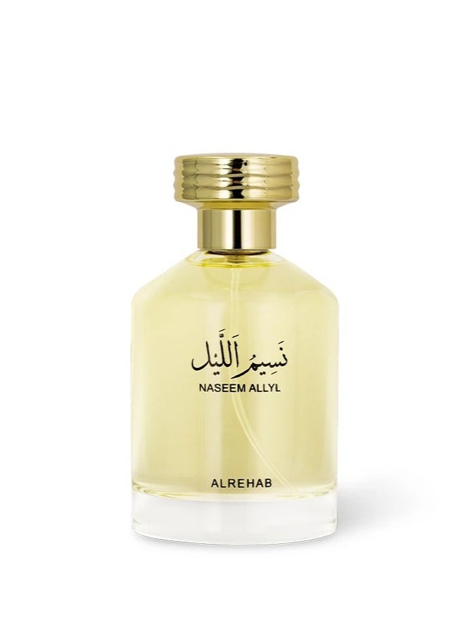 Naseem Allyl