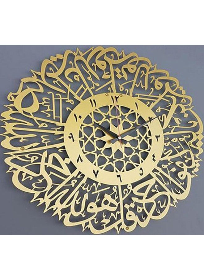 Arabic calligraphy wall clock Gold