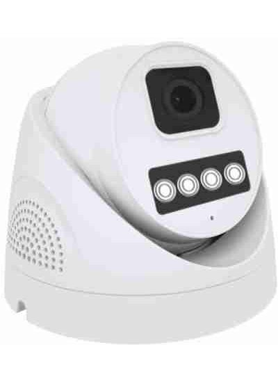 CAMERA DEKHO with line BE Technically Smart 24 MP CCTV Dome Camera for Office Home Night Vision 20 Mtr_128_126