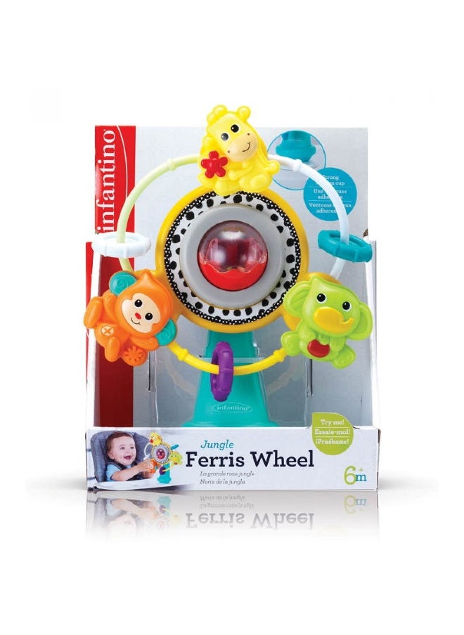 Infantino Jungle Ferris Wheel Toy (20 cm)