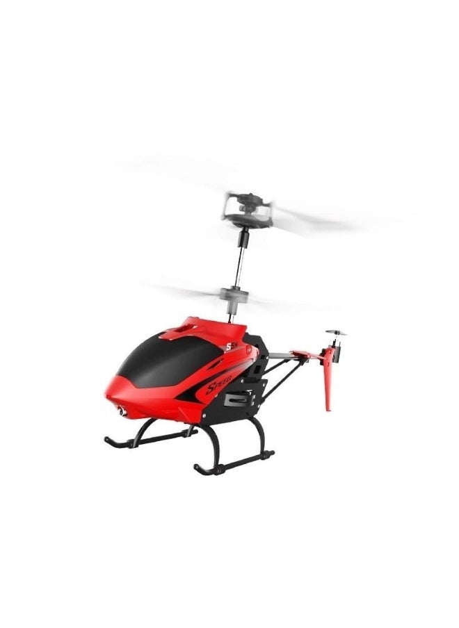 Syma Airwolf Auto-Hover Remote Control Helicopter (Red)