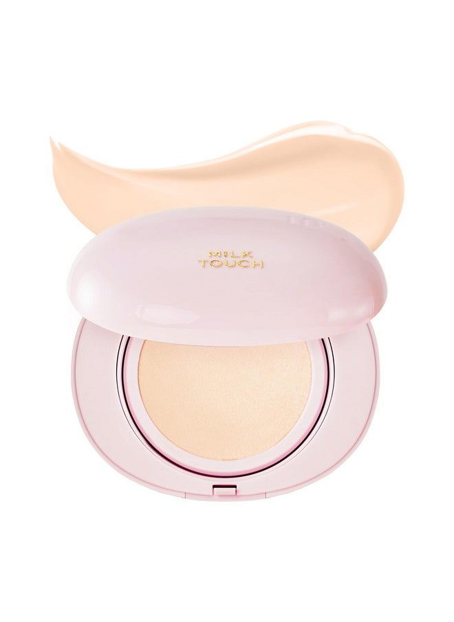 milktouch Milky Glow Cushion Foundation | Stocking Stuffer | Viral Korean Cushion | Glass Skin, No Oxidation, Long-Lasting, Non-Creasing, Hydrating | Christmas Holiday Gift Ideas (15N Fair Ivory)