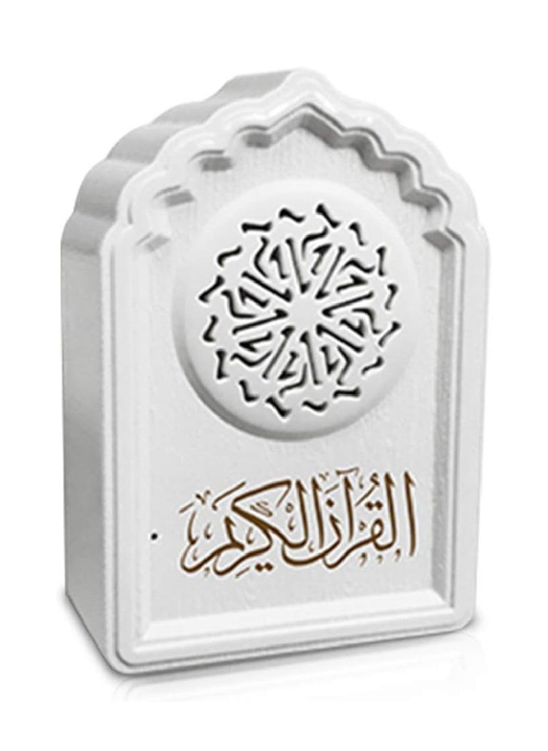 QB818 2020 New Style Muslim Quran Speaker 8GB Rechargeable BT Connection Remote Control Player