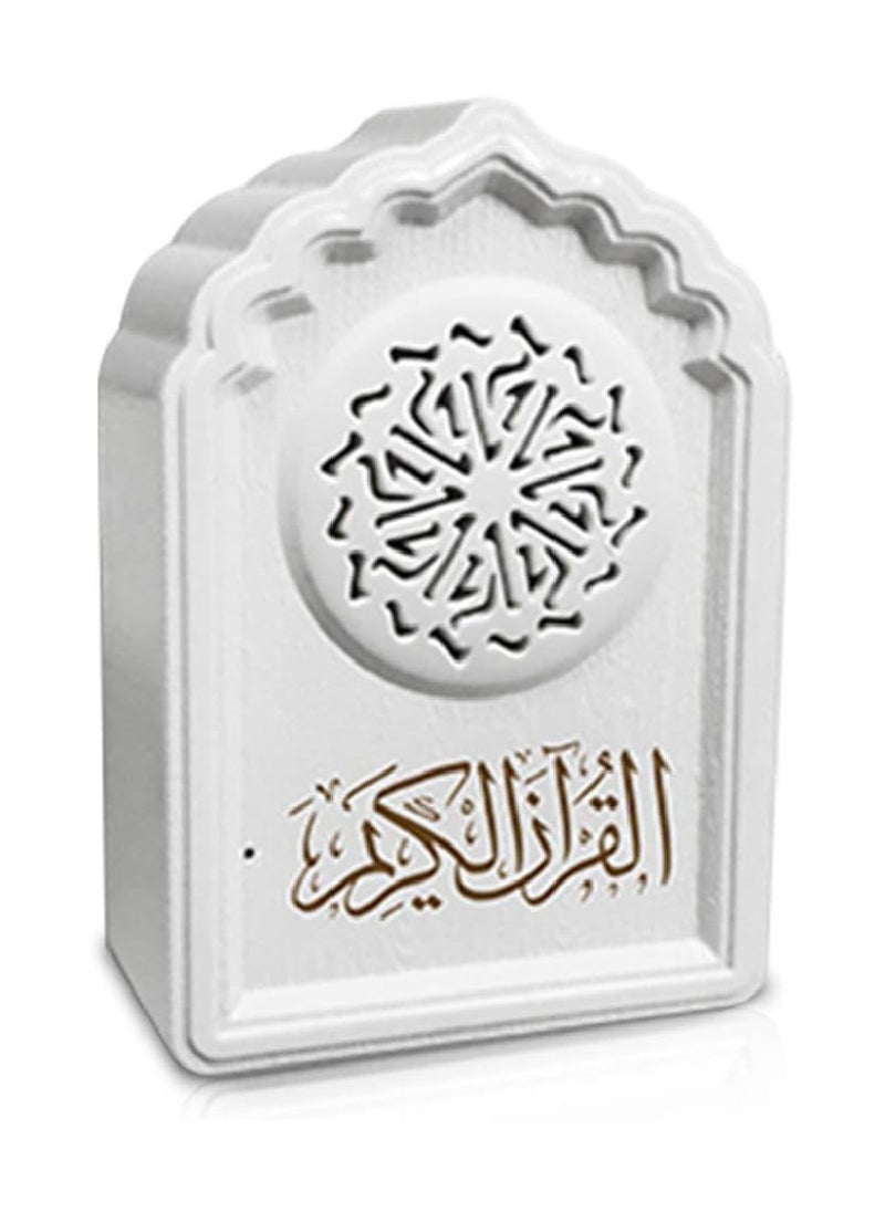 QB818 2020 New Style Muslim Quran Speaker 8GB Rechargeable BT Connection Remote Control Player