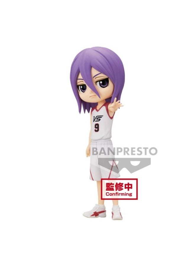 Banpresto Kuroko's Basketball - Atsushi Murasakibara (Version B) Statue