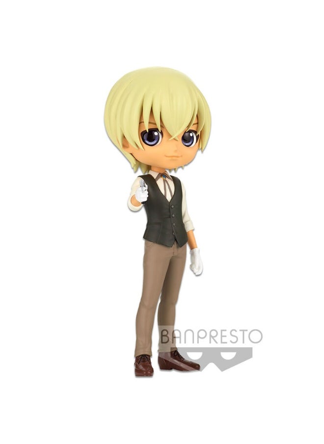 Banpresto Detective Conan Q Posket -Toru Amuro- Ver.B Figure
