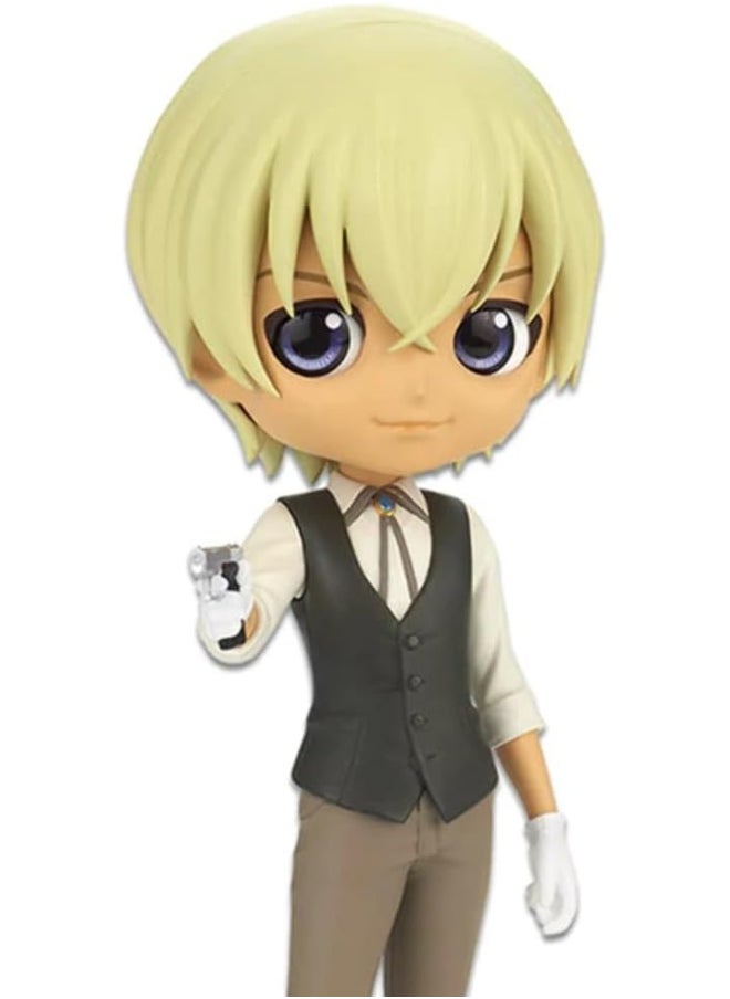 Banpresto Detective Conan Q Posket -Toru Amuro- Ver.B Figure