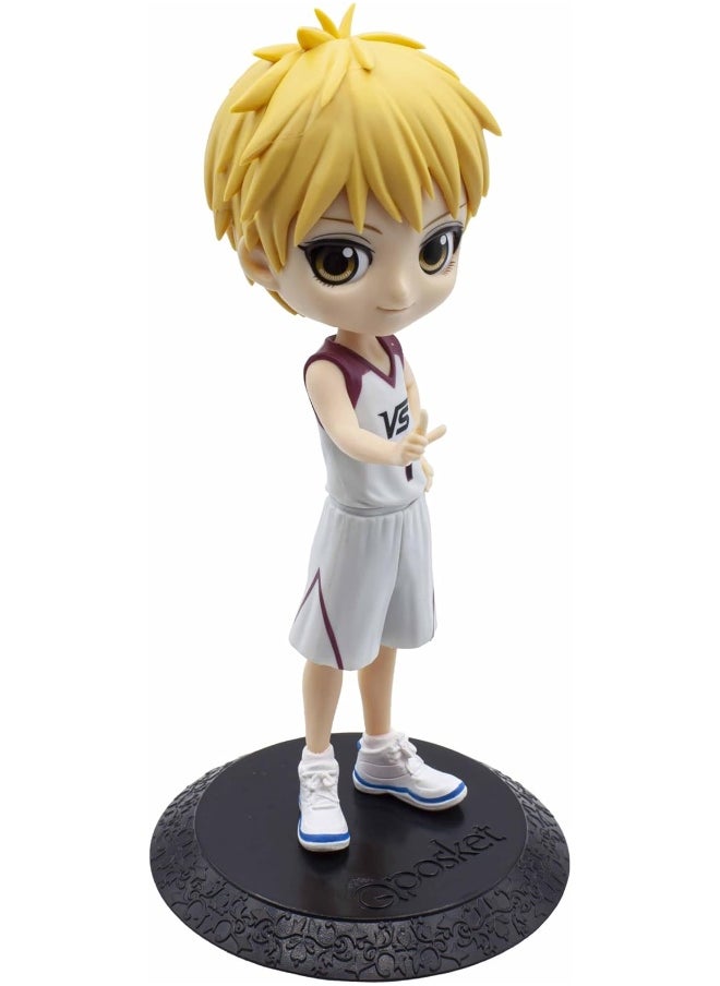Banpresto Kuroko's Basketball Figurine Q Posket Ryota Kise Version.A Statue
