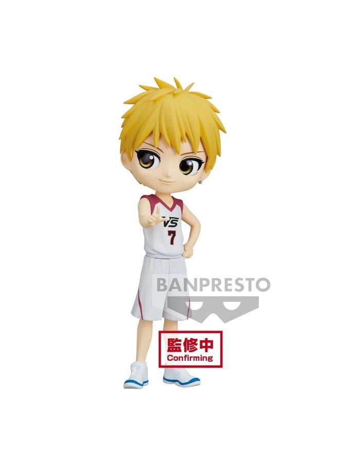 Banpresto Kuroko's Basketball Figurine Q Posket Ryota Kise Version.A Statue