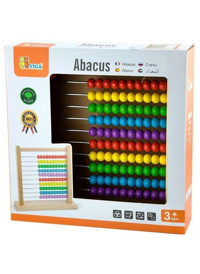 Viga Wooden Abacus (30.5 x 7.5 x 31 cm)
