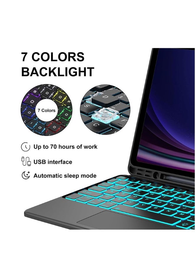 Applicable to Samsung Tablet Tab S9 FE 10.9-inch SM-X510/X516/S9 11-inch X710/X716B/X718U/S8 11-inch X700/X706/S7 11-inch T870/T875 Touch-screen backlit Arabic keyboard protective cover with pen slo