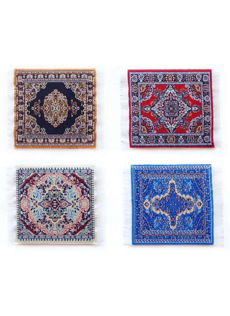 Oriental Carpet Coasters (Set of 4) Assorted Designs - Rug Table Coasters – Oriental Design Fabric Carpet Drink Mats. Perfect Cloth Fabric Cork Back Coaster is The Perfect Housewarming Present!