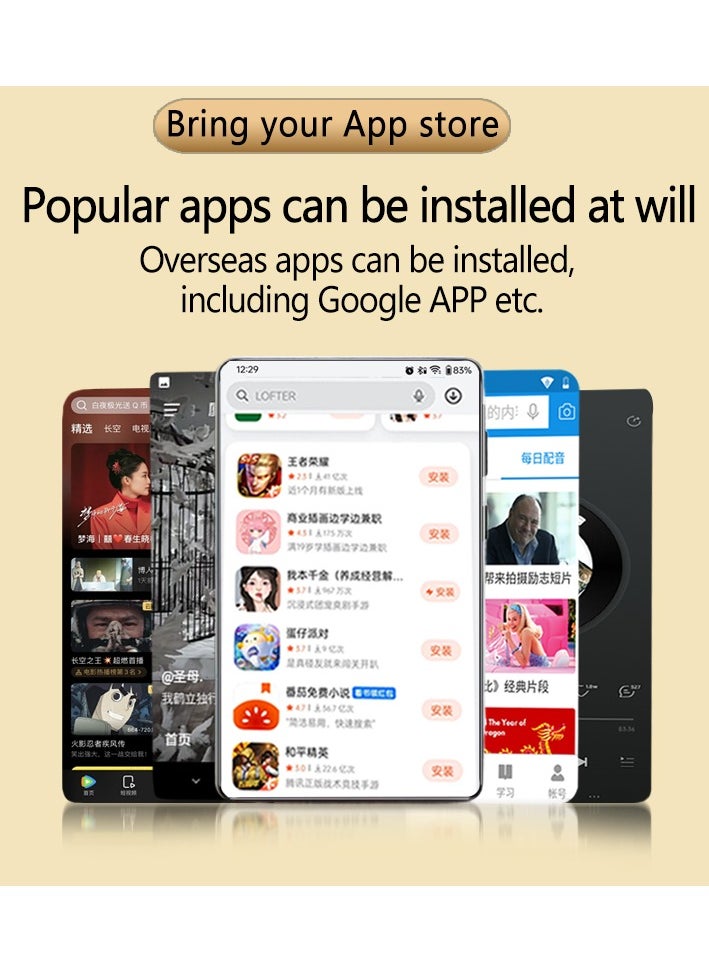 4.0″ Android 14.0 Octa-Core MP4 Music Player with WiFi & App Store Access, 4GB RAM + 64GB Storage – Portable MP5 Player