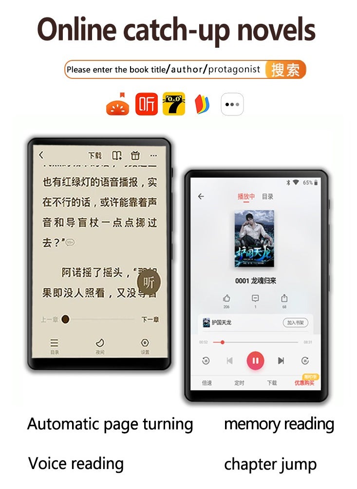 4.0″ Android 14.0 Octa-Core MP4 Music Player with WiFi & App Store Access, 4GB RAM + 64GB Storage – Portable MP5 Player