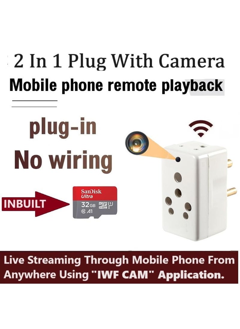 SAFETY NET Plug Hidden Camera 3 Pin Multi Plug Camera Inbuilt 32GB SD Card Audio and Video Recording Live Feed Camera with WiFi Motion Detection iWFCam APP