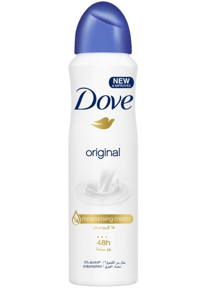 Antiperspirant Deodorant Spray Pack of 6 150ml