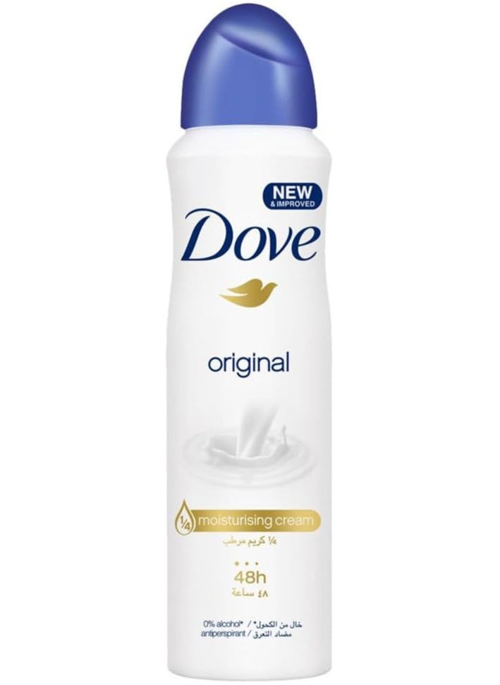 Antiperspirant Deodorant Spray Pack of 6 150ml