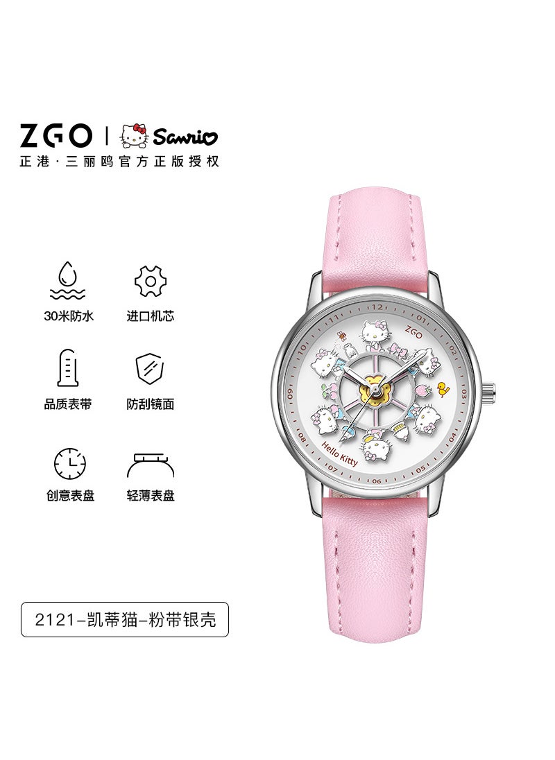 Sanrio Carousel Watch Womens Quartz Waterproof Creative Student Hello Kitty-Pink with silver shell