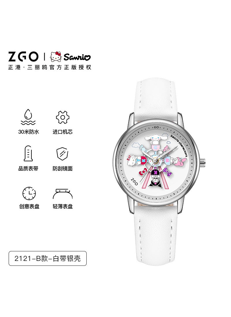 Sanrio Carousel Watch Womens Quartz Waterproof Creative Student B- leucorrhea silver shell
