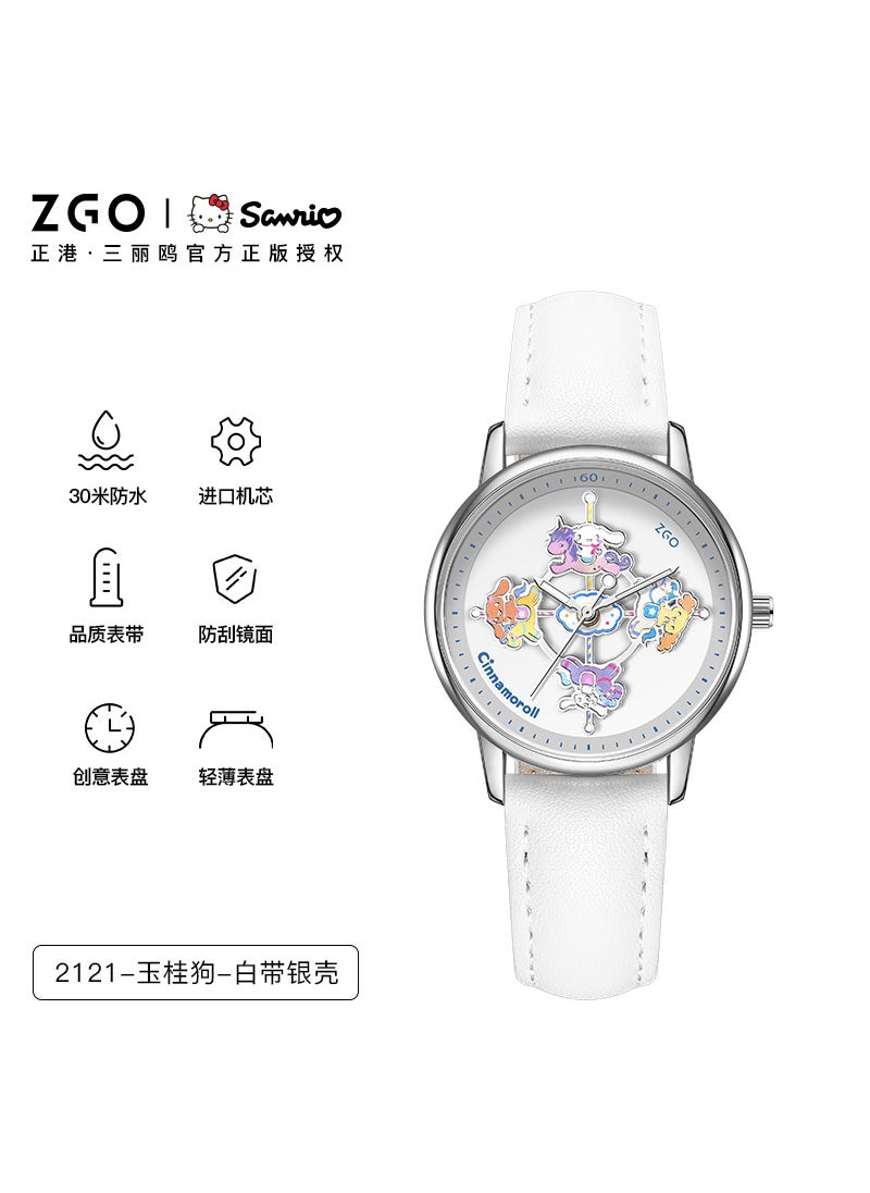 Sanrio Carousel Watch Womens Quartz Waterproof Creative Student Cinnamon dog-white with silver shell