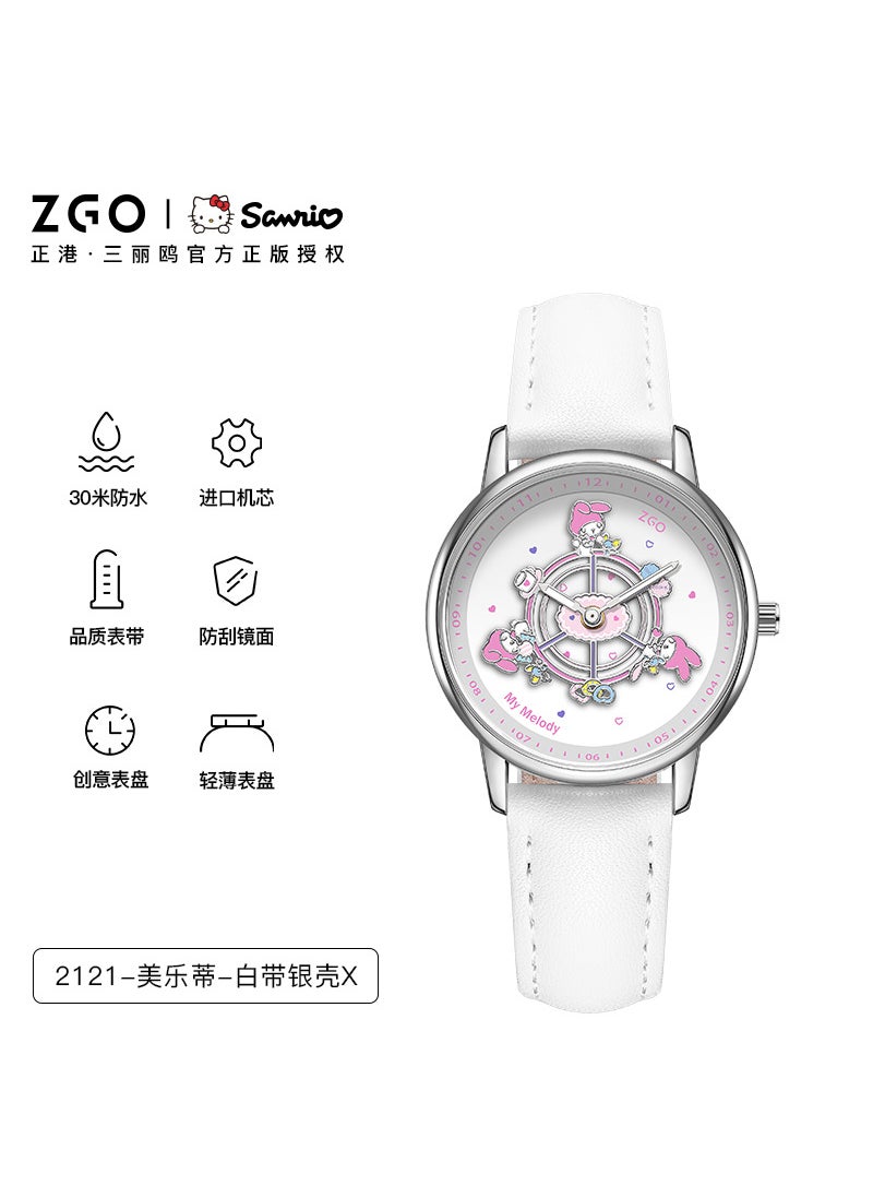 Sanrio Carousel Watch Womens Quartz Waterproof Creative Student Melody-white with silver shell