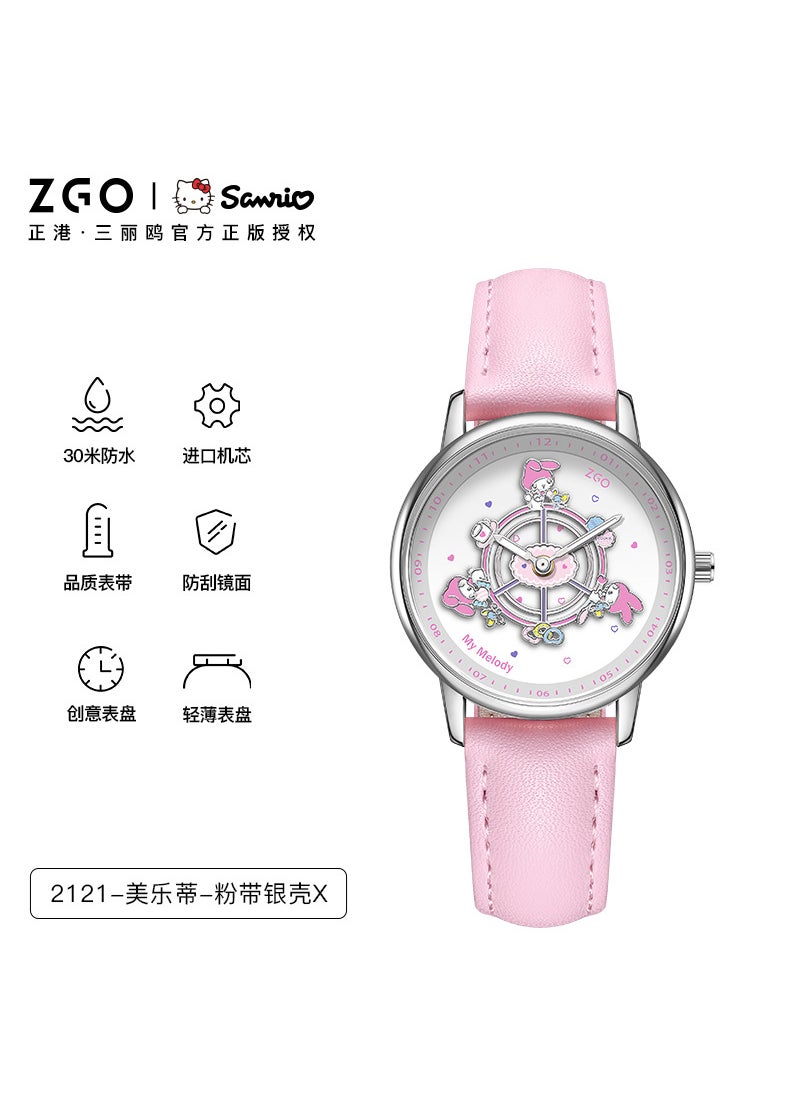 Sanrio Carousel Watch Womens Quartz Waterproof Creative Student Melody-pink with silver shell