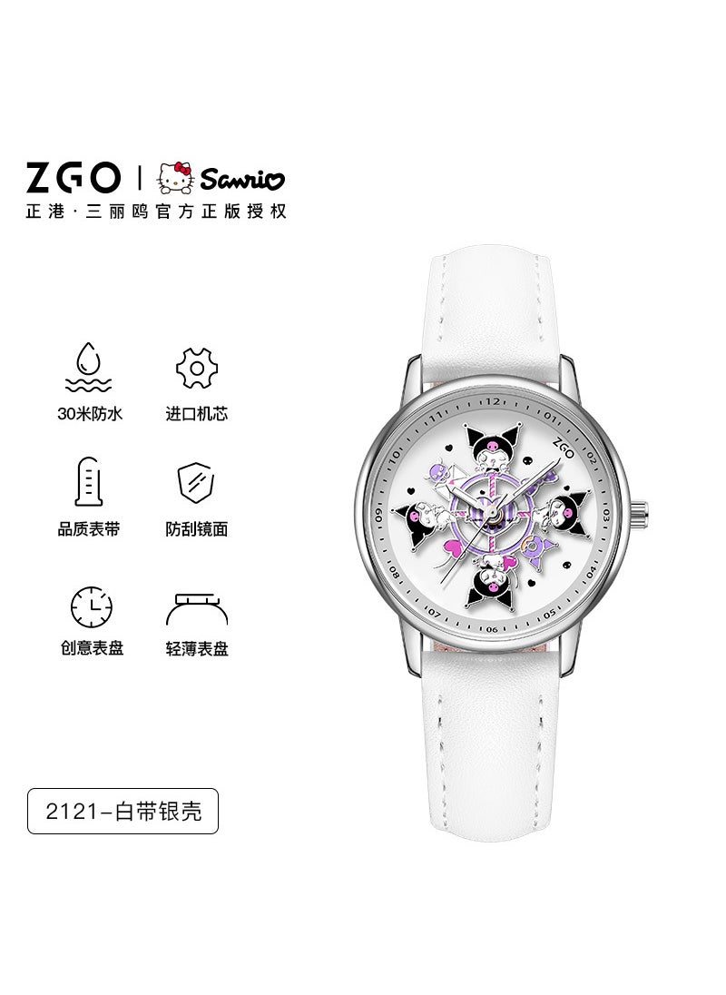 Sanrio Carousel Watch Womens Quartz Waterproof Creative Student ku lomi-leucorrhea silver shell