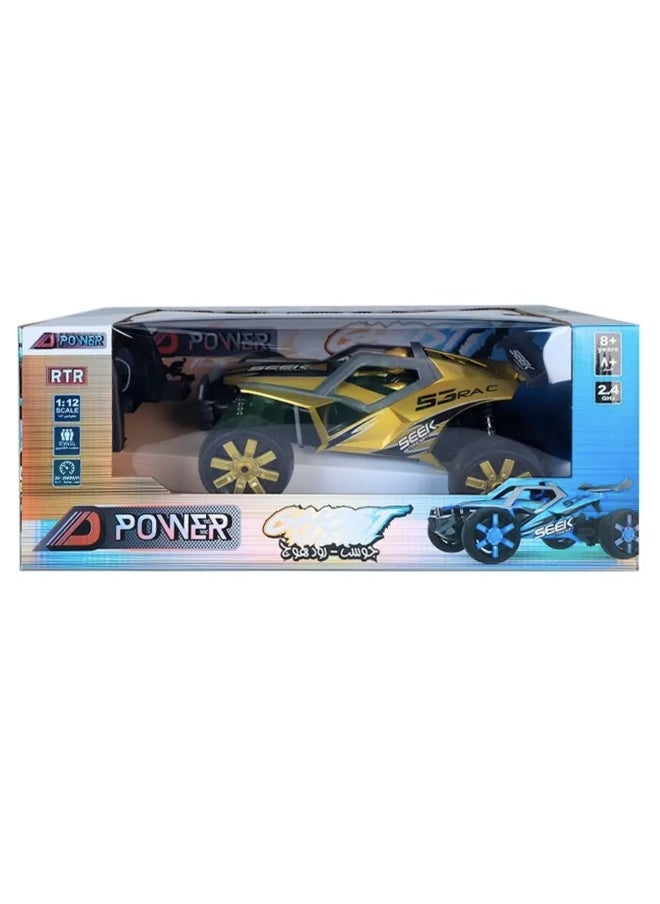 Sam Toys 2.4 GHz High Performing Remote Control Car (Gold)