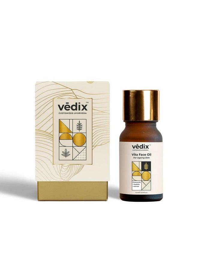 Customised Ayurvedic Face Oil | Vita Face Oil For Ageing Skin | With Moringa + Shallaki + Sahachar | For Skin Tightening | For Pore Tightening | 10Ml