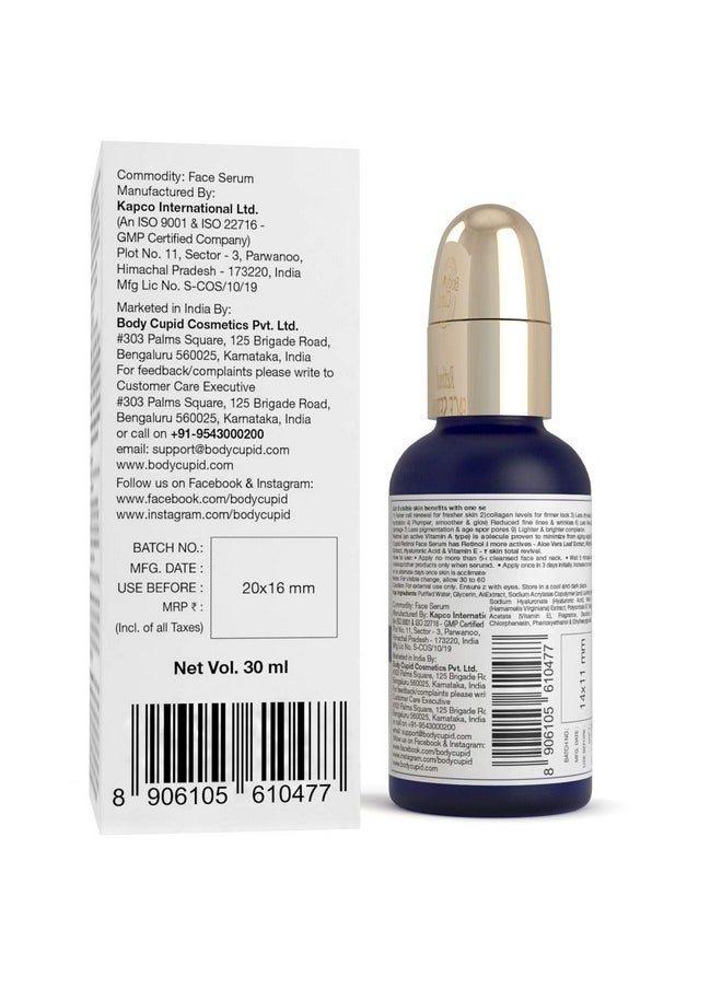 Retinol Face Serum With Hyaluronic Acid, Witch Hazel, & Aloe Extract - 9 Skin Benefits - 30Ml