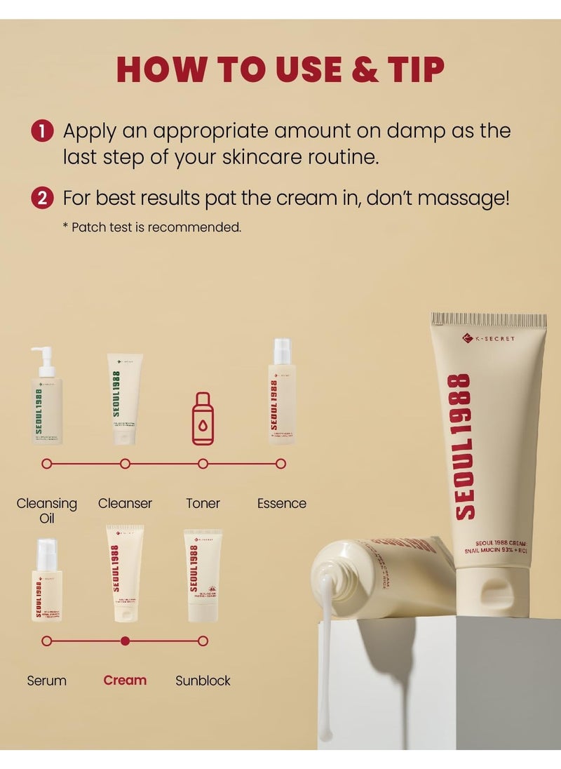 K-SECRET SEOUL 1988 Cream : Snail Mucin 93% + Rice