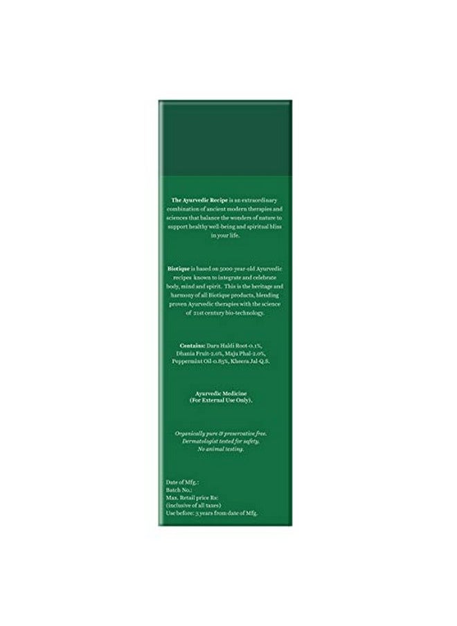 Cucumber Pore Tightening Toner| Ayurvedic And Organically Pure| Maintains Skin'S Natural Ph |100% Botanical Extracts| Suitable For Normal & Oily Skin Types| 120Ml, Pack Of 1
