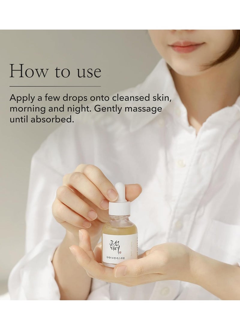 5 in 1 Face Lift Device Skin Tightening RF Machine For Wrinkle Removal Plus Glow Serum Propolis + Niacinamide - 30ml