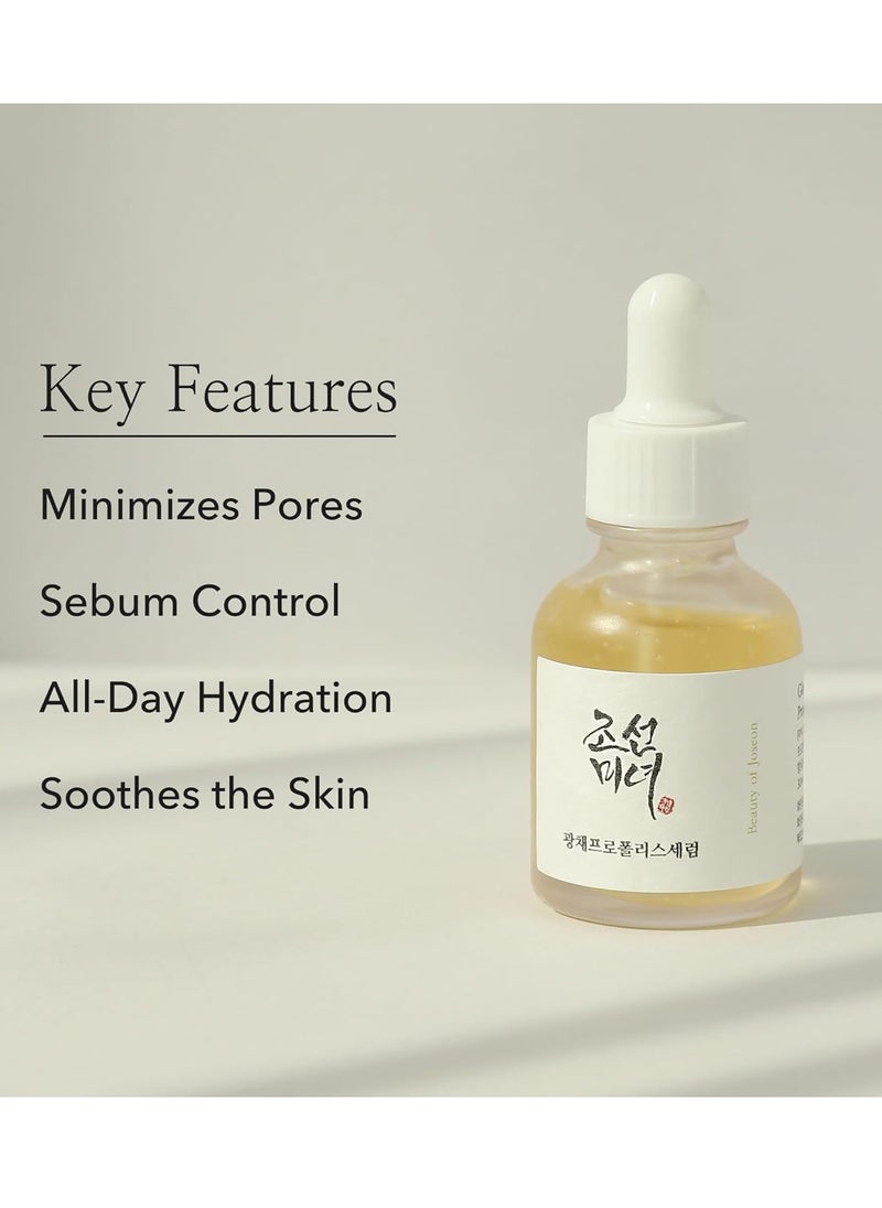 5 in 1 Face Lift Device Skin Tightening RF Machine For Wrinkle Removal Plus Glow Serum Propolis + Niacinamide - 30ml