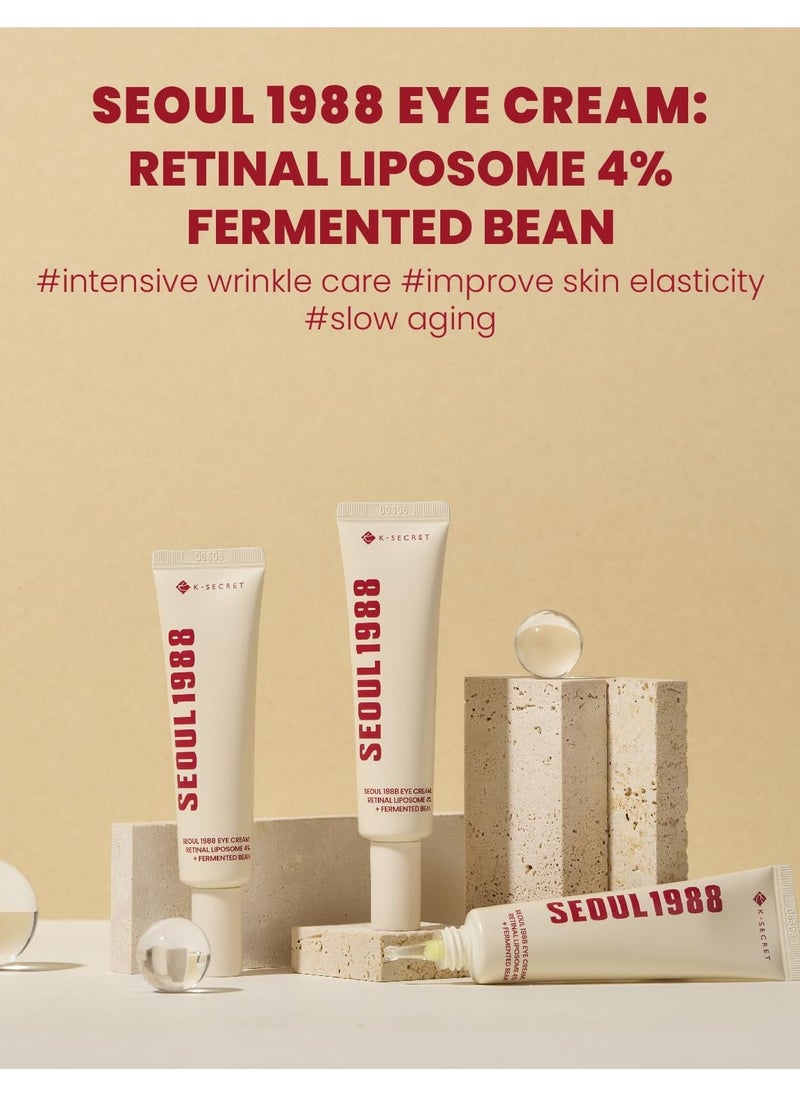 SEOUL 1988 Eye Cream : Retinal Liposome 4% + Fermented Bean