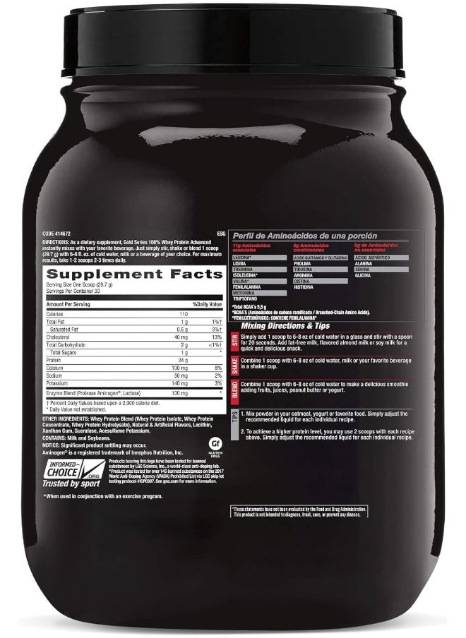 PRO PERFORMANCE AMP AMPLIFIED GOLD 100% WHEY PROTEIN ADVANCED-VANILLA ICE CREAM