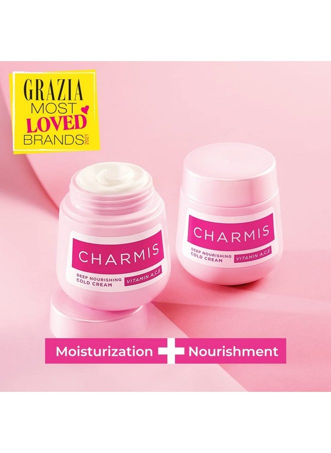 Deep Nourishing Cold Cream With Vitamin C, A And E, 200Ml, For Glowing And Moisturized Skin, For All Skin Types