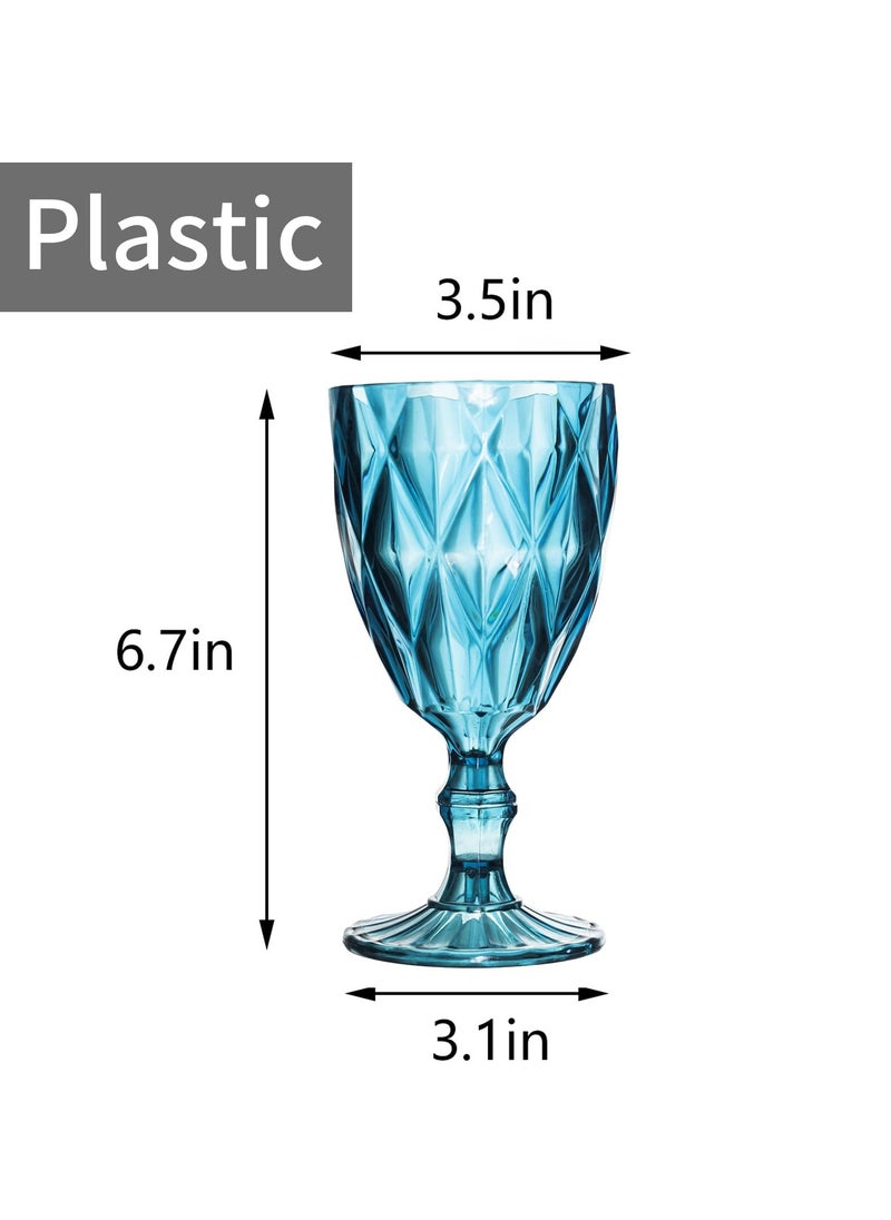 Vintage Wine Glasses Set of 4, Plastic Reusable 12 Ounce Colored Water Goblets, Unique Embossed Pattern Unbreakable Stemmed Wine Glasses, High Clear Wedding Party Bar Drinking Cups Multicolor