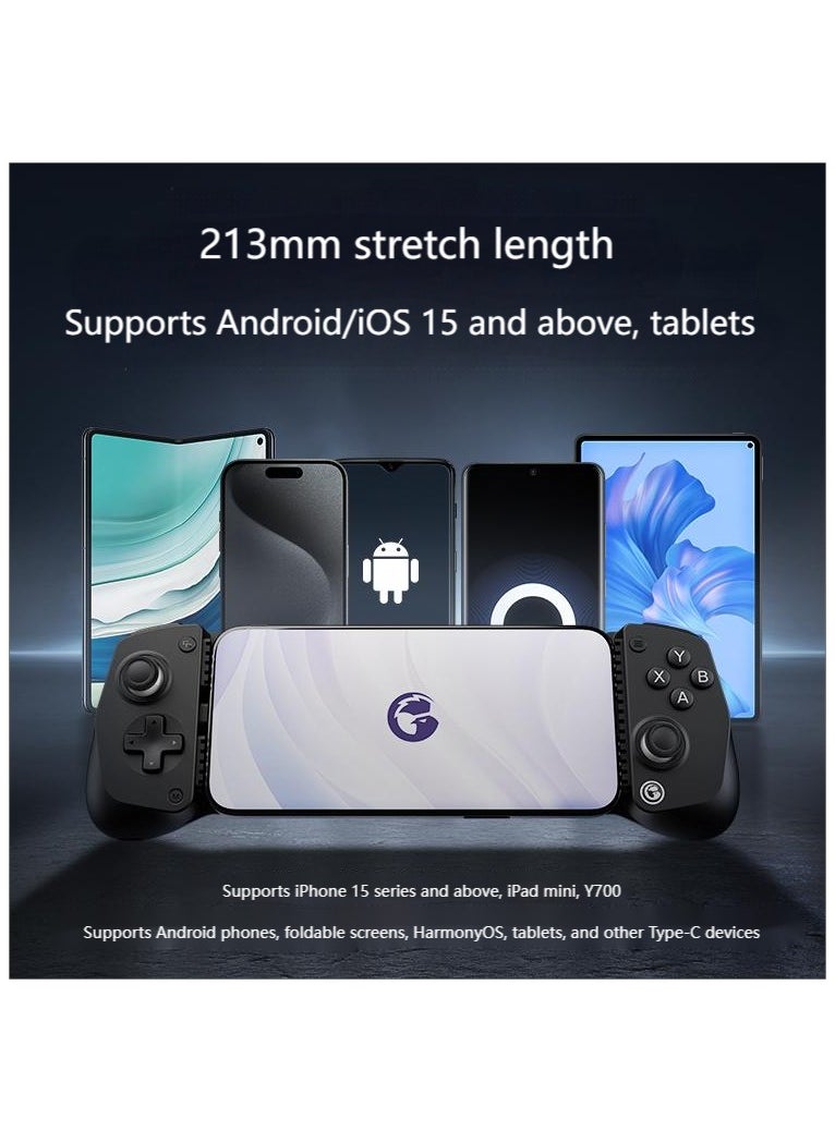 Gamesir X5 Lite Stretching Game Controller, 213mm Stretching Length, Supports Multiple Devices, Hall Joystick, Exclusive Semiconductor Heat Sink, Lightweight Design
