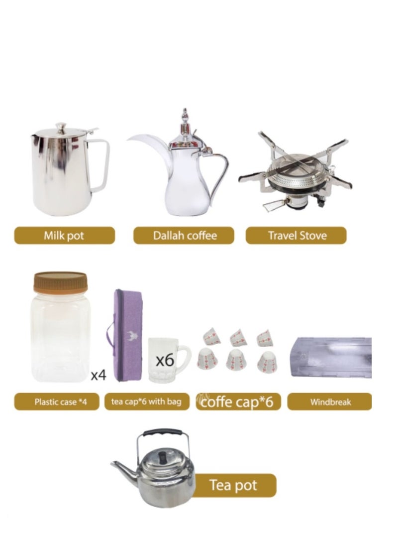 Al WATHBA FULL PURPOSE BAG - PURPLE COLOUR