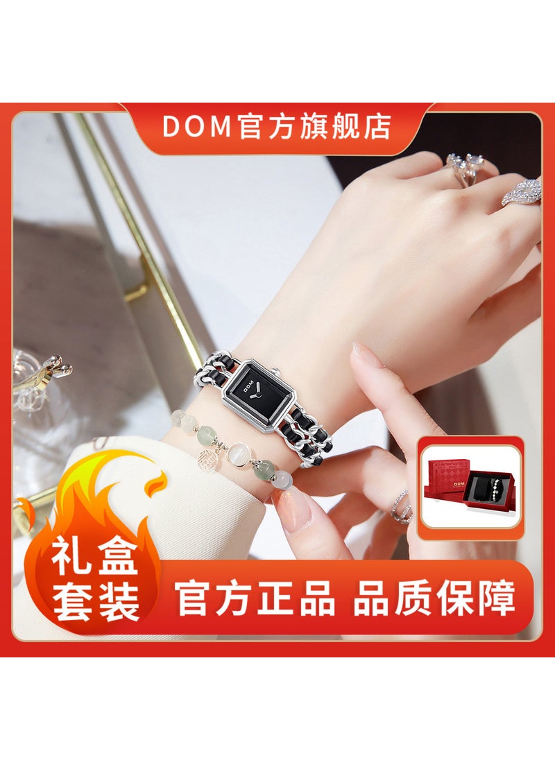 DOM Square Sugar Quartz Watch for Women Black face and black belt (bracelet gift box)