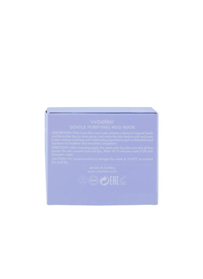 Gentle Purifying Mud Mask