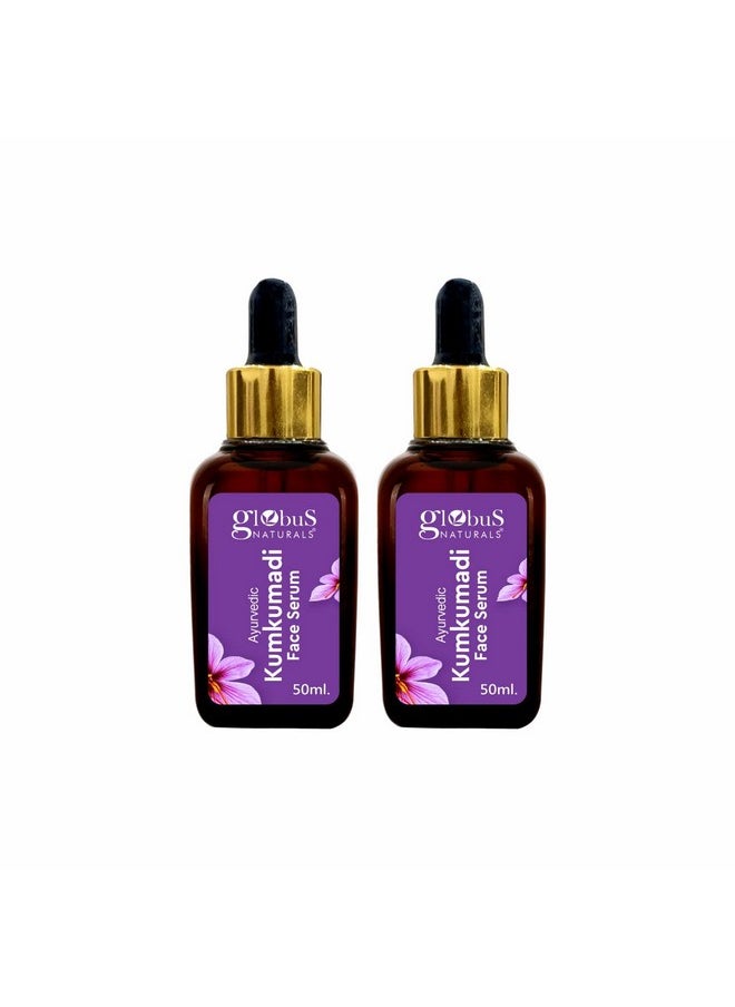 Ayurvedic Kumkumadi Skin Lightening Face Serum, Enriched With Walnut & Lotus Extract, Chemical Free, Cruelty Free, Suitable For All Skin Types, 50 Ml (Pack Of 2)