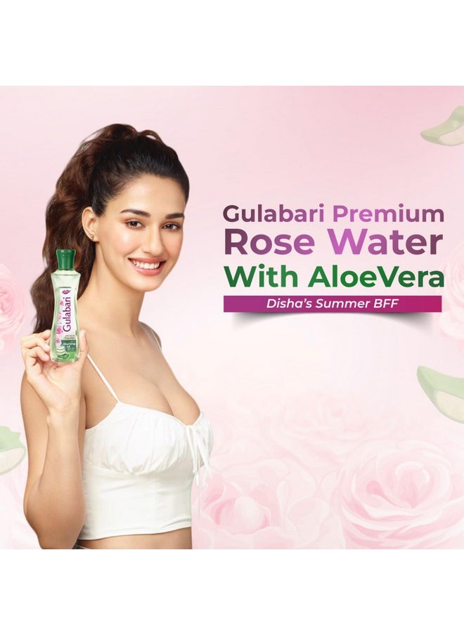 Gulabari Premium Rose Water With Aloe Vera - 1200 Ml (400Ml X 3) | Upto 8 Hr Skin Hydration | Cleanses, Tones And Moisturises Skin | For All Skin Types